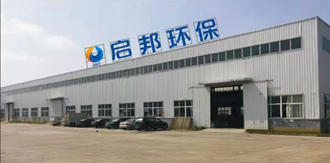 在線留言 在線留言